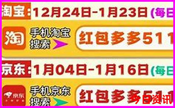 河北内蒙旅游路线